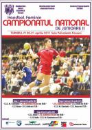 LPS ACADEMICA FOCSANI ARE NEVOIE DE AL OPTULEA JUCATOR, ACELA SA FIE PUBLICUL SPECTATOR DIN CATEDRALA SPORTULUI VRANCEAN PE 20-21 APRILIE 2011