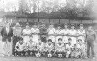 UNIREA FOCSANI, CAMPIOANA NATIONALA DE JUNIORI IN 1986 LA BUSTENI