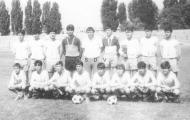 Unirea Focsani a scris istorie fiind campioana nationala de juniori...astazi clubul nu mai exista...
