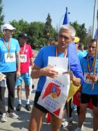 Romania te iubesc...de la Marasesti...