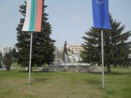 Parcul din Sandanski unde se afla statuia lui Spartacus...