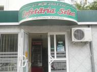 Cofetaria Select din Sud Focsani, numarul 1 din Vrancea in Topul Cofetariilor...
