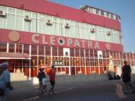 Complexul Cleopatra din Mamaia a fost epicentrul sahului juvenil din Romania...