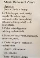 Meniul de Revelion l2013 la Restaurantul Zamfir din Gologanu este de poveste ...