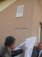 SPORTUL DE VRANCEA UREAZA LA MULTI ANI SCOLII ALEXANDRU SPINU DIN GOLESTI...