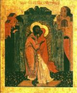 Zamislirea Sfintei Fecioare Maria ...
