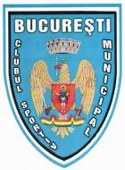Sigla CSM Bucuresti, un club de drept public care se respecta...