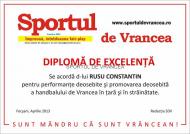 Rusu Constantin, premiatul SDV ...