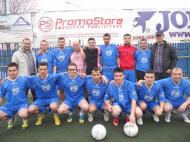 Flux Promostore si iarna sunt pe val ...