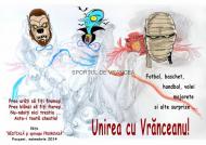 UNIREA CU VRANCEANU ... EDITIA THE BEST (IA) ... 2014 ...