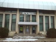 Pentru o zi Ateneul din Bacau a fost Ateneul Fotbalului din Moldova ...