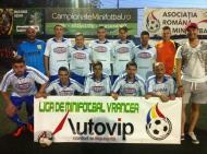 AS United, un alt nume, alte obiective ...