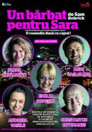 Sportul de Vrancea va invita la teatru de calitate ...