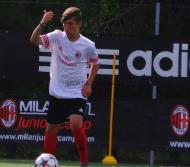 Alex Dumitru la lucru la academia AC Milan...