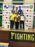 JUDO DE VRANCEA PENTRU ROMANIA ...