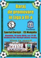 CIORASTI - MEDGIDIA, PE 16 IUNIE 2018, LA SALCIA VECHE DE VRANCEA ... HAI VRANCEA !