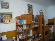 Biblioteca cu medalii...