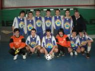 Colegiul National UNIREA Focsani